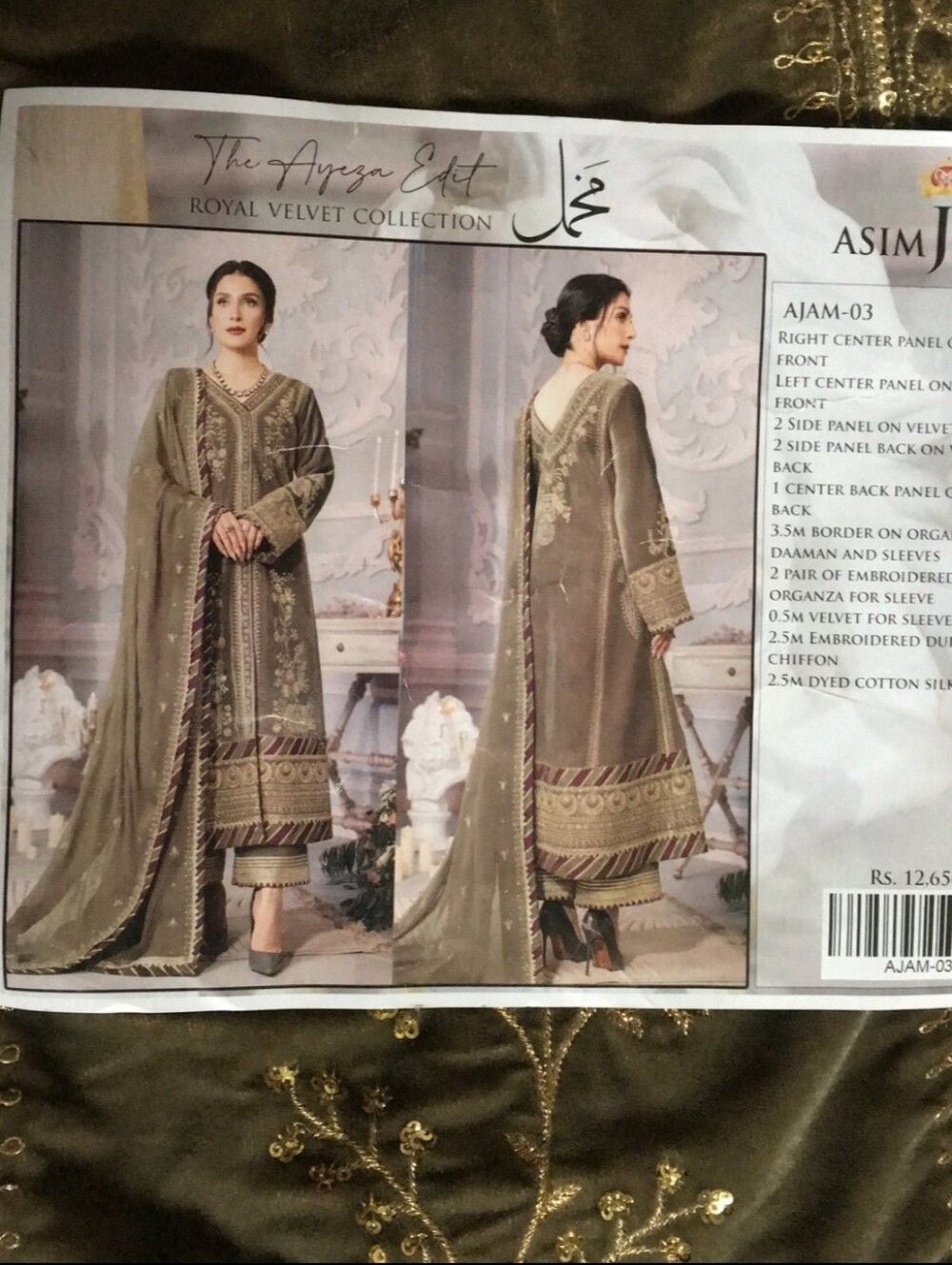 Maria B - Velvet 3pc - XL